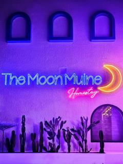 The Moon Muine Homestay - Mui Ne - 9