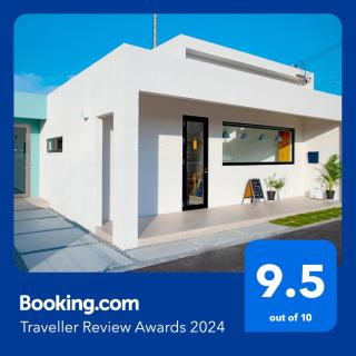 Hichu House ハイチューハウス - 0