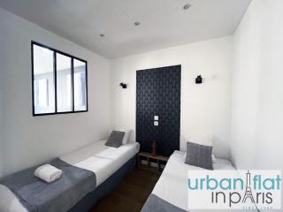 Urban Flat 17 - Pretty 3 Bedroom Flat in Paris - Paris - 2