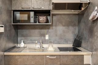 新宿6 Home - Tokyo - 1