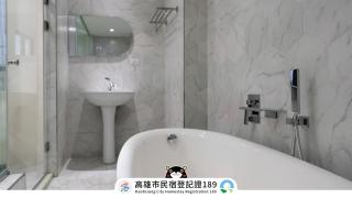 Yan Ying Chen Xi - 4