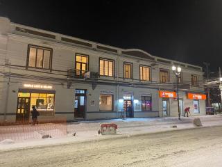 Hostal Ochen - Punta Arenas - 8