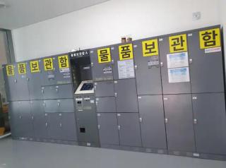 #Elbon The Stay - Busan - 7