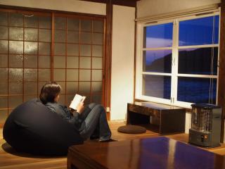 Nobinobi Biyori - Vacation STAY 59081v - Minamiawaji - 2