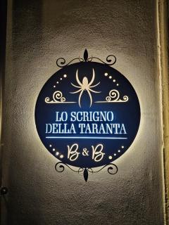 B&B Lo Scrigno della Taranta - Galatina - 9
