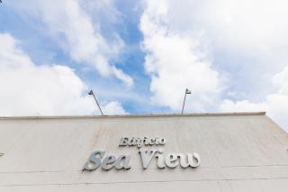 Sea View 603B - San Andrés - 3