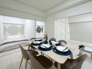 Dai3kuboi - 3 BR Near Peace Park for 9 ppl - Hiroshima - 6