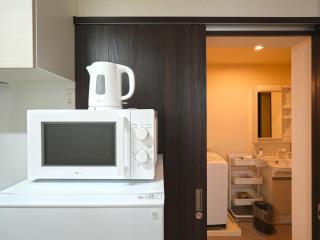 三好ハウス Miyoshi House - Osaca - 2