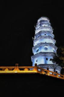 Crowne Plaza Yibin by IHG - 3