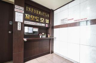 Cheonan Terminal Comodo - Cheonan - 8