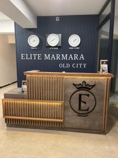 Elite Marmara Boutique Hotel Sultanahmet - Istambul - 2