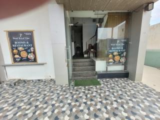 Hotel Royal Vilas - 0