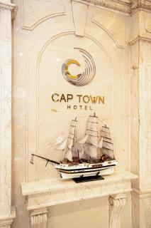 Cap Town Hotel - 2