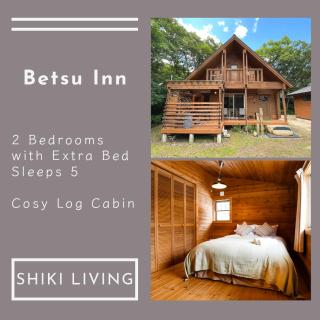 Betsu Inn - Hakuba - 0
