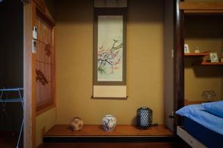 The house of calmness - Beppu - 3
