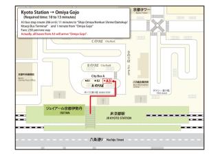 APA Hotel Kyoto Gojo Omiya - Kyoto - 9