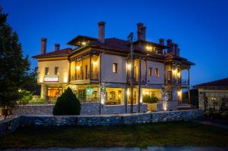 Atrion Highland Hotel - Elatochori - 0