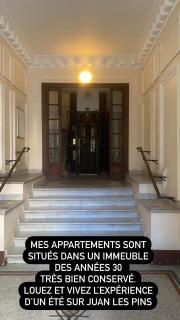 Superbe T2 à 150m des plages de Juan les Pins - Juan-les-Pins - 7