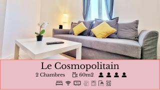 Résidence Évasion & Élégance - Mulhouse - Mulhouse - 7