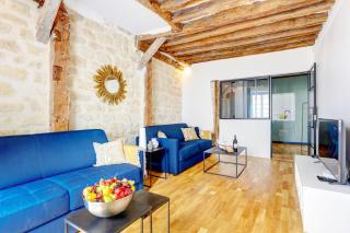 Bluestay 282 - Superbe appartement avec terrasse - París - 1