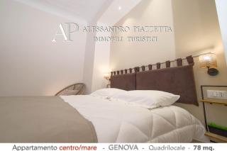 Casa Francesca Il comfort a due passi dal centro - Genova - 1
