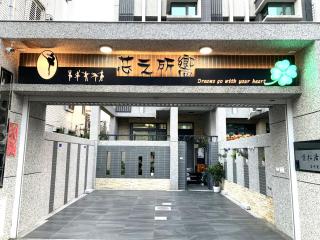芯之所嚮 - Hualien - 9