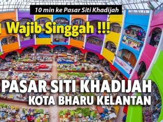 Budget WM Homestay Kota Bharu - Kota Bharu - 1