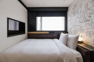 CitiGo Hotel Shanghai JingAn - Shanghai - 2