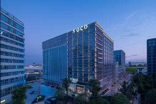 voco Changsha Airport by IHG - 8