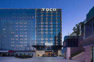voco Changsha Airport by IHG - Changsha - 8
