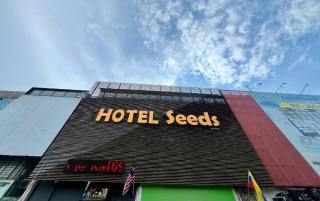 Seeds Hotel Selayang - Batu Caves - 3