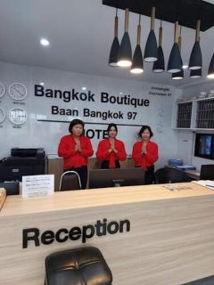 Baan Bangkok 97 Hotel - Pathum Thani - 3