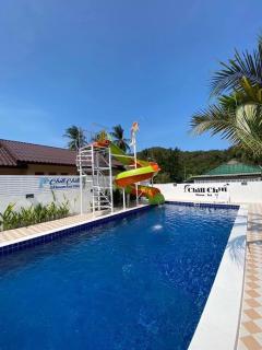 ชิลชิลขนอมพูลวิลลา - 2