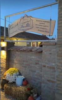 Seosko turističko domaćinstvo Biser - Stara Bingula - 8