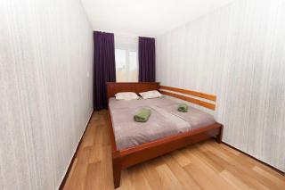 Apartments on Kyrchatova - Dnipro - 0