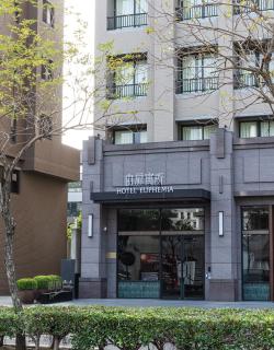 Hotel Euphemia - Taichung - 9