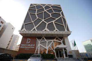 Wow Diamond - White Diamond Hotel Al Nuzha - Jeddah - 8