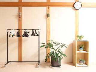 Terase House - Osaca - 1