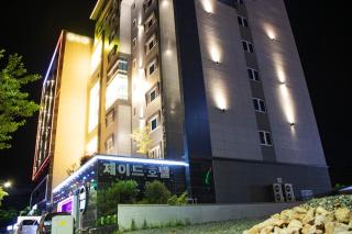 Jade hotel - Ulsan - 9