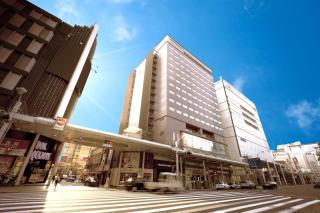 Hiroshima Washington Hotel - Hiroshima - 0