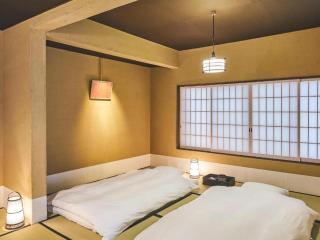 Yasaka no Yado - Kyoto - 2