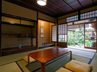 Nijo Garden Villa - Kyoto - 1