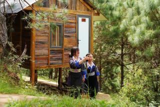 Lam Ecolodge Mu Cang Chai - - 0