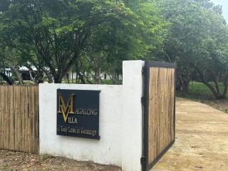 Magalong Beach Resort - 5