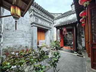 西塘明清雕花大院尊闻堂百寿厅庭院民宿 - Jiashan - 5