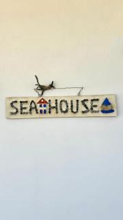 Sea House Lahania - Lacónia - 3