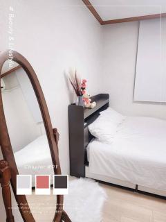 Metime Gangnam - Seul - 6
