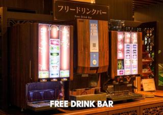 HOTEL PetitBali Higashi-Shinjuku - Tokyo - 3