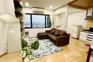 2BR Holiday Suite Hat Yai - Hat Yai - 9