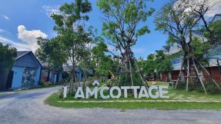I AM Cottage เฮือนแก้วมณี - Nakhon Pathom - 0